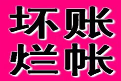 法院支持，刘女士成功追回70万离婚财产